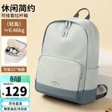 第九城（V.NINE）双肩包女士背包男女14/15英寸笔记本电脑包学生书包户外通勤包