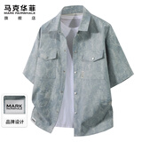 马克华菲（MARK FAIRWHALE）短袖衬衫男夏季美式复古工装衬衣男潮牌休闲扎染外套男装上衣服