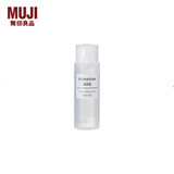 MUJI 基础补水化妆水 护肤爽肤水清爽湿敷 柔肤水 滋润型 50ml