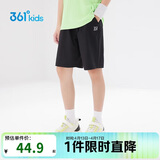 361°儿童短裤夏季男女童3-12岁透气运动裤梭织五分裤 黑 175