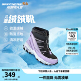 Skechers斯凯奇儿童绒绒靴雪地靴保暖男童棉鞋防寒加绒高帮女童靴660092L 女童/黑色/薰衣草色/BKLV 35