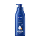 妮维雅（NIVEA）全能大蓝瓶保湿滋润防干燥身体乳女士深层润肤乳液400ml
