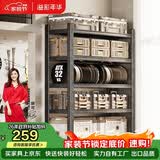 溢彩年华 厨房置物架落地加粗加厚收纳架储物架家用电饭锅架子6400