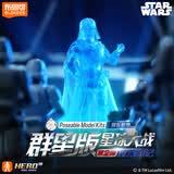 布鲁可积木人星球大战群星版第2弹单个 拼装模型男孩女生送礼物潮玩生日