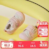 巴拉巴拉学步鞋婴儿鞋男童女童秋冬宝宝加绒鞋子防滑