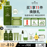 悦木之源（Origins）白灵芝面霜50ml+菌菇水200ml美白淡斑祛痘补水保湿秋冬生日礼物