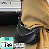 viney牛皮包包女包品牌斜挎饺子包腋下单肩包生日母亲节礼物实用送妈妈