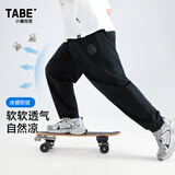 小猪托尼男童裤子防蚊裤儿童裤子薄款夏季凉感快干胖童运动裤青少年裤子