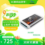 拳霸（QANBA）Q3黑曜石街机摇杆多功能版 游戏手柄支持PS3 电脑 PC switch2 格斗97  Steam街霸6 铁拳8 饿狼传说