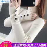 欧贝汐针织衫女春秋季女装新款长袖纯色打底衫学生内搭黑色高领毛衣潮 米白色 均码