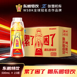 东鹏特饮张雪机车同款500ml*15瓶维生素功能饮料