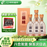 今世缘 柔雅国缘 柔雅型白酒 42度 500ml*4瓶 整箱装 送礼白酒热销商品