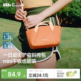 蕉下（beneunder）斜挎女包单肩包小型托特送女生礼物轻便逛街旅游迷你包