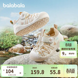 巴拉巴拉童鞋宝宝学步鞋儿童凉鞋婴儿2025夏季网布鞋子男女童209225144201