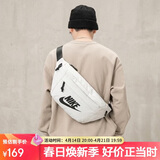 耐克NIKE 王一博同款 男女款腰包  休闲包 BA5751-072浅骨色均码