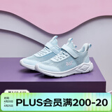 361°儿童运动鞋男女童跑鞋夏大网孔透气魔术贴跑鞋防滑软底跑步鞋 【夏季网孔】水清蓝色/婴儿粉色 36