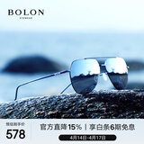 BOLON暴龙眼镜蛤蟆镜偏光驾驶墨镜男户外钓鱼防晒太阳镜礼物 BL8011D70