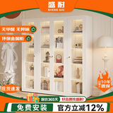 盛耐钢制书柜家用简约玻璃带门书架多层落地靠墙展示柜收纳储物柜