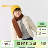 巴拉巴拉童装儿童棉服男童女童外套冬装棉衣绣花宝宝衣服 浅卡其50311 100