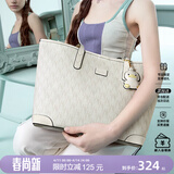 纽芝兰（NUCELLE）包包女款2026轻奢小众鸭子托特包大容量大学生通勤单肩包女生礼物