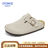 东园物作软木拖鞋真皮休闲日系时尚百搭外穿防滑情侣款Boston半包勃肯鞋 浅灰色 38 正码