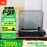 JBL 音乐圆舞曲 SPINNER BT 黑胶唱片机 无线蓝牙 专业发烧友留声机唱盘机 CD级唱机 生日礼物送男友