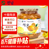 全南蜂蜜柠檬茶1kg 韩国原装进口果酱VC水果茶 搭配早餐冷热冲饮0脂