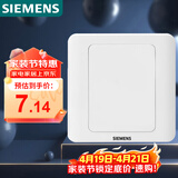 西门子（SIEMENS）开关插座 空白面板 白板 86型暗装面板 远景雅白色5TG05001CC1