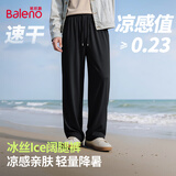 班尼路（Baleno）休闲裤男夏季长裤男士垂顺显瘦直筒裤冰丝凉感夏天透气薄款裤子男