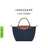LONGCHAMP珑骧Le Pliage Original系列女包小号短柄饺子包