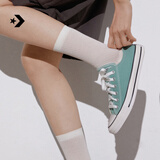 匡威（Converse）All Star夏季男女运动低帮帆布鞋豆沙绿绿色A06567C A06567C 43