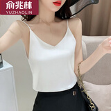 俞兆林 V领吊带无袖小背心女冰丝打底衫仿真丝西装内搭性感外穿上衣夏 702冰丝吊带 白色1件 均码 （80-135斤）