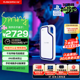 闪迪（SanDisk）2TB Type-c USB3.2 移动固态硬盘（PSSD）E62 PS5游戏机授权版 手机直连笔记本电脑外接 3米防摔 