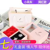 韩莱缇（HLT）可旋转小风车女铜微镶转动耳钉网红韩国耳饰925 六朵玫瑰粉色礼盒+银色耳钉+礼袋