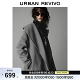 UR【钟楚曦同款】冬季新款女装含羊毛大衣呢料外套UWM150067 冷灰 XS