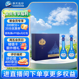 洋河 梦之蓝M6 45度500ml*2瓶 礼盒装 绵柔浓香型白酒