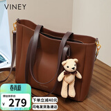 viney牛皮包包女包大容量托特包轻奢斜挎单肩包生日礼物品牌送女友老婆