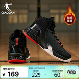 乔丹男鞋篮球鞋高帮皮面加绒减震耐磨学生实战青少年运动鞋