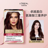 欧莱雅卓韵霜染发剂#3.15(深赤灰褐)男女生专用染发膏赠黄金发膜7ml