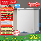 澳柯玛（AUCMA）150升单温冷柜家用减霜小冰柜冷藏柜冷冻柜小型冷柜卧式顶开门冰箱一级能效 BC/BD-150HY 以旧换新