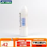 YONEX尤尼克斯羽毛球拍LOGO笔记号油墨商标球线标记油漆 AC414 LOGO笔 白色