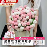 橙央花束毛毯子手工玫瑰成品午休盖毯披风女生结婚送女友高档七夕礼物 A类110cm【七夕52朵三色渐变 送礼袋+丝带】