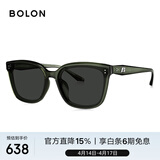 BOLON暴龙眼镜杨紫林一同款防晒偏光太阳镜男女开车墨镜礼物BL3199C80