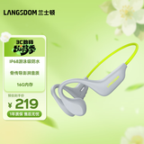 兰士顿骨传导耳机 开放式蓝牙耳机无线游戏跑步骑行ipx8防水不入耳通话降噪运动耳机 BE20灰绿色