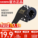 莫森（MOSEN）MBD01皮头加厚棉制耐用民谣吉他背带电吉他贝司木吉他背带