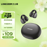 兰士顿 蓝牙耳机 骨传导概念真无线耳机 开放式耳夹耳机不入耳 运动跑步骑行游戏通话降噪 黑色