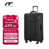 INTERNATIONAL TRAVELLER英国IT拉杆箱托运旅行箱万向轮超轻行李箱28英寸软布箱1191黑色