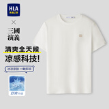 HLA海澜之家短袖T恤男26夏季三国演义系列短袖男