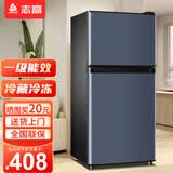 志高（CHIGO）小冰箱迷你小型家用冷藏冷冻两用宿舍出租房用双门办公室电冰箱节能省电 【一级能效】76L灰色【全国联保丨节能省电】