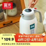 富光保温壶大容量内外304不锈钢显温壶家用暖壶按压式热水壶开水瓶